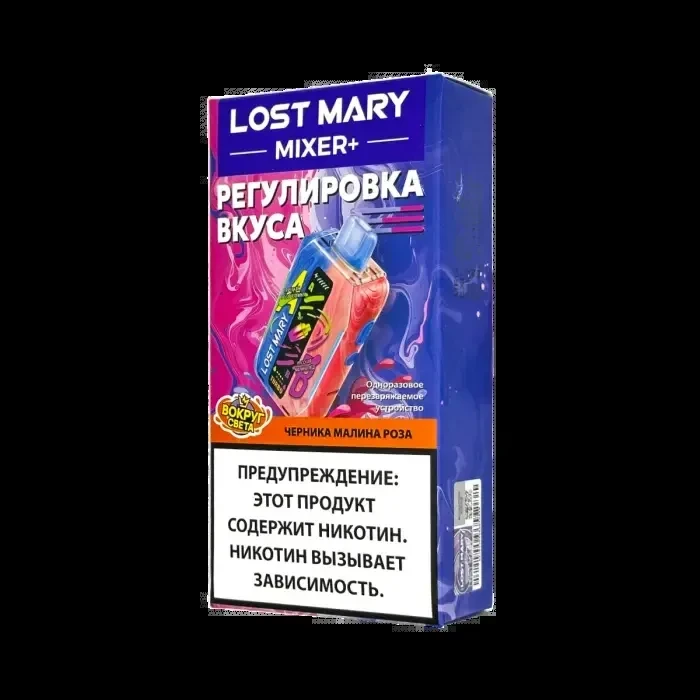 Картридж Lost Mary X-Link Classic 20000 Затяжек Гранатовый Всплеск