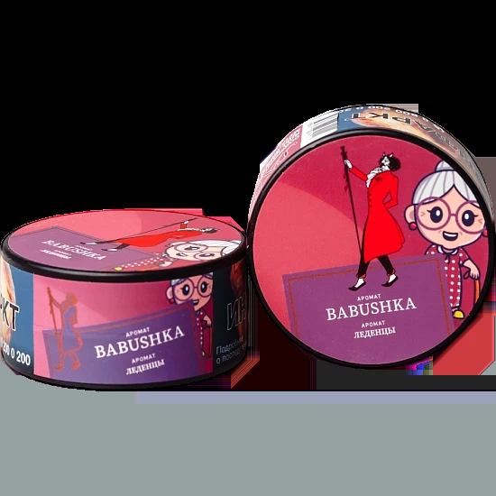 Табак для кальяна Satyr Babushka (Цитрус Личи) 25 гр