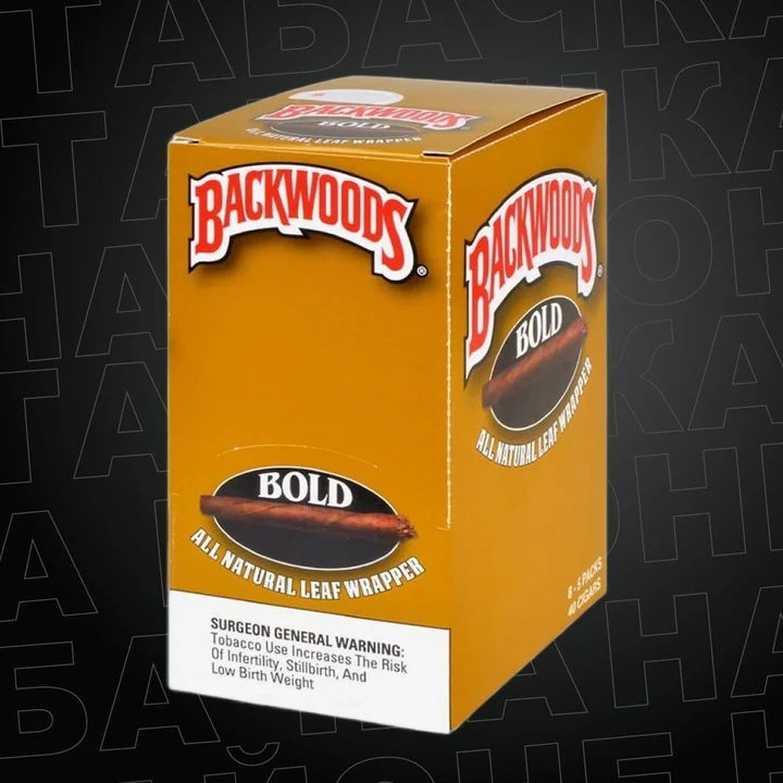 Сигариллы Backwoods Limited Edition Bold
