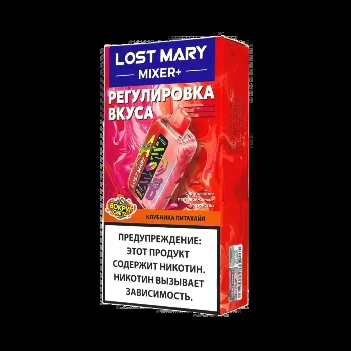 Картридж Lost Mary X-Link Classic 20000 Затяжек Киви Маракуйя Гуава