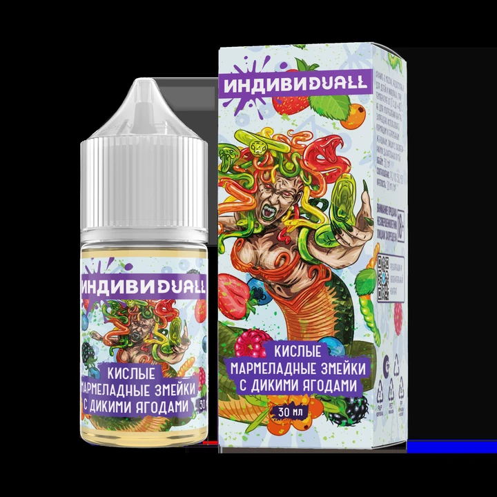 Жидкость Individuall Strong Кислые Мармеладные Змейки с Ягодами 30 мл