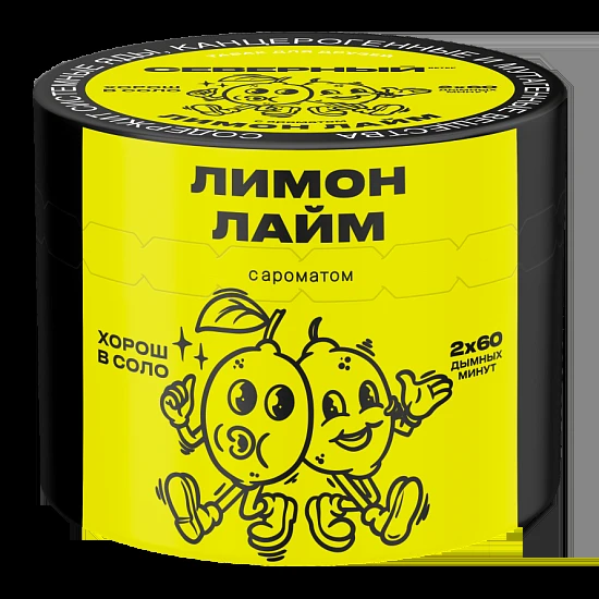 Табак для кальяна Северный Лимон Лайм 40 гр