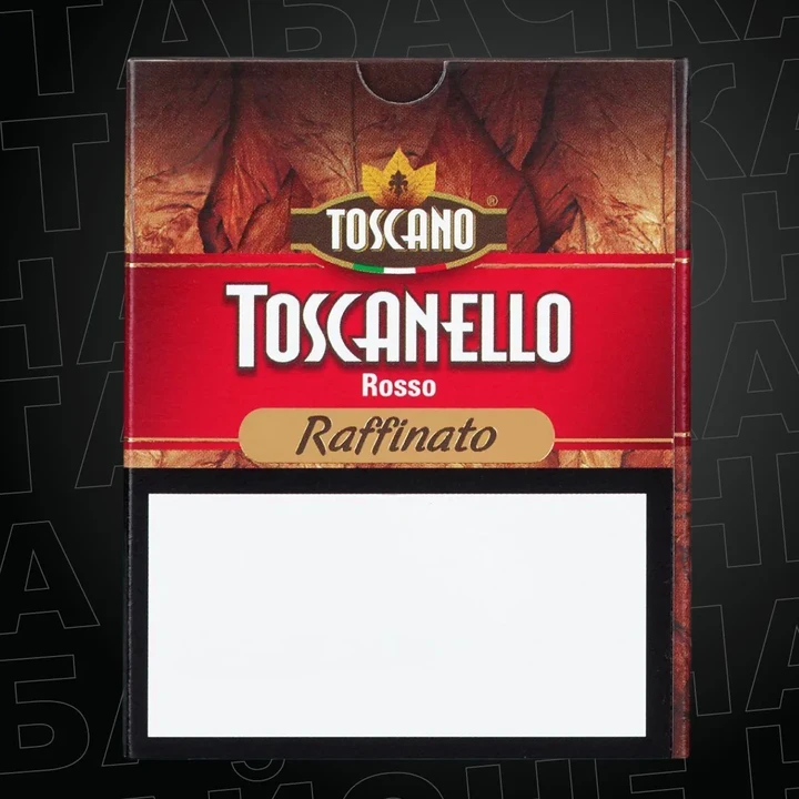 Сигариллы Toscanello Rosso Raffinato (5 шт)