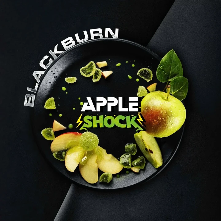 Табак для кальяна Black Burn Apple Shock (Кислое Яблоко) 100 гр