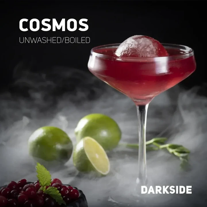 Табак для кальяна DarkSide Core Cosmos (Коктейля из Цитрусового Ликера и Клюквенного Морса) 30 гр