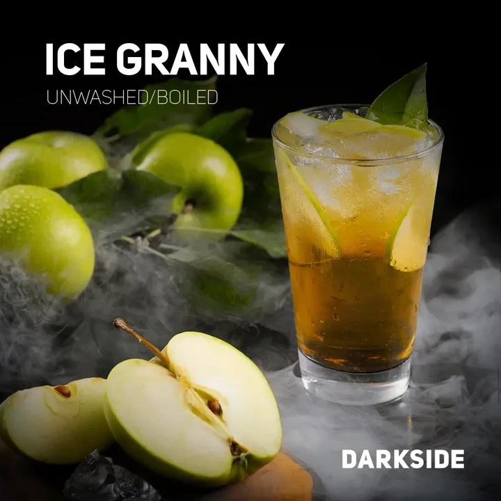 Табак для кальяна DarkSide Core Ice Granny (Зелёное Яблоко) 100 гр