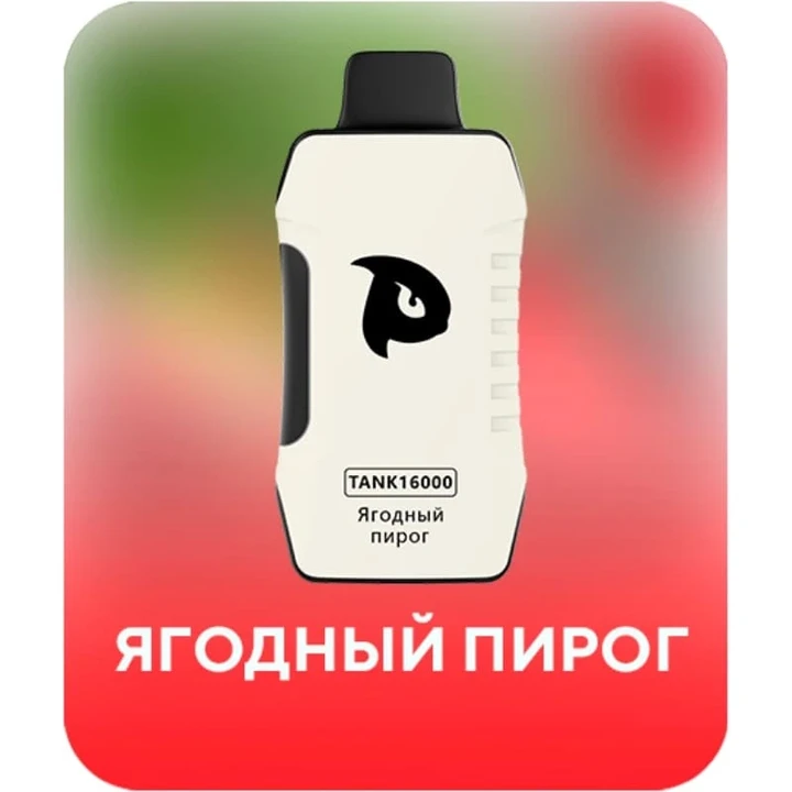 Картридж Lost Mary Psyper 5500 затяжек Голубика Мята