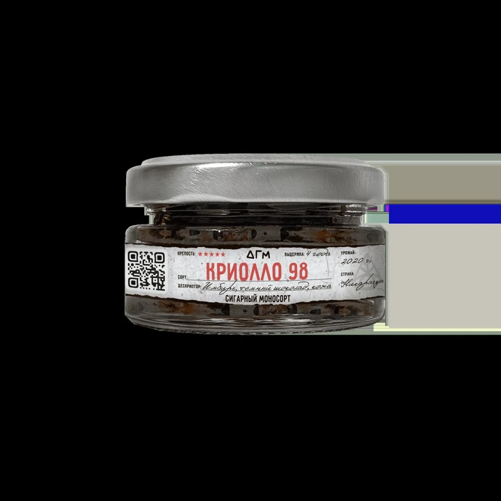 Табак для кальяна Dogma 100% Криолло 98 20 гр