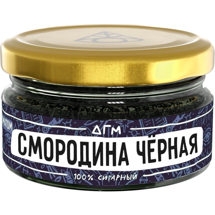 Табак для кальяна Dogma 100% Смородина Чёрная 20 гр