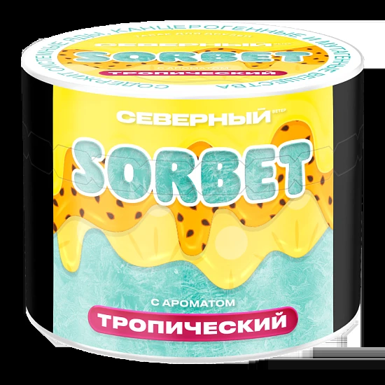 Табак для кальяна Северный Тропический Сорбет 40 гр