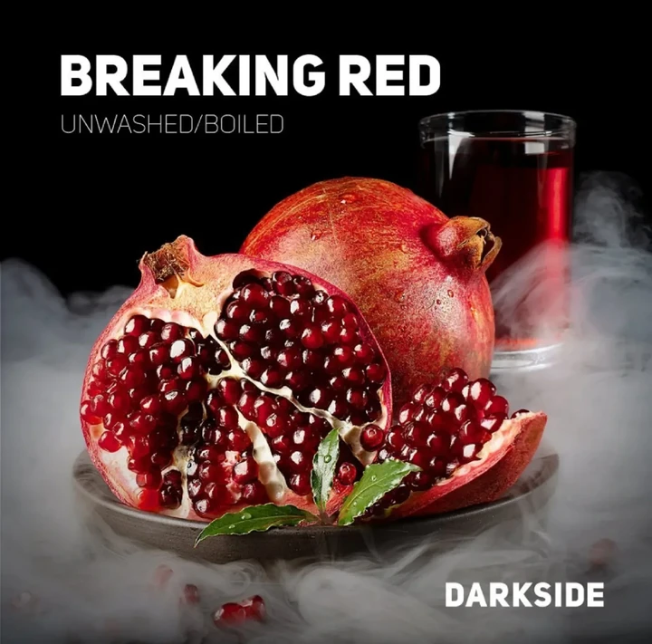 Табак для кальяна DarkSide Core Breaking Red (Гранат) 30 гр
