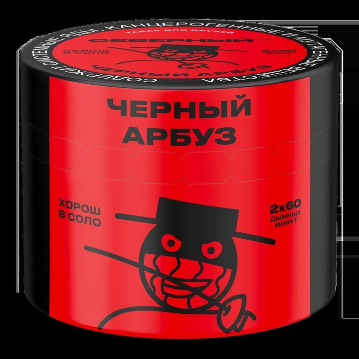 Табак для кальяна Северный Classic Чёрный Арбуз 40 гр