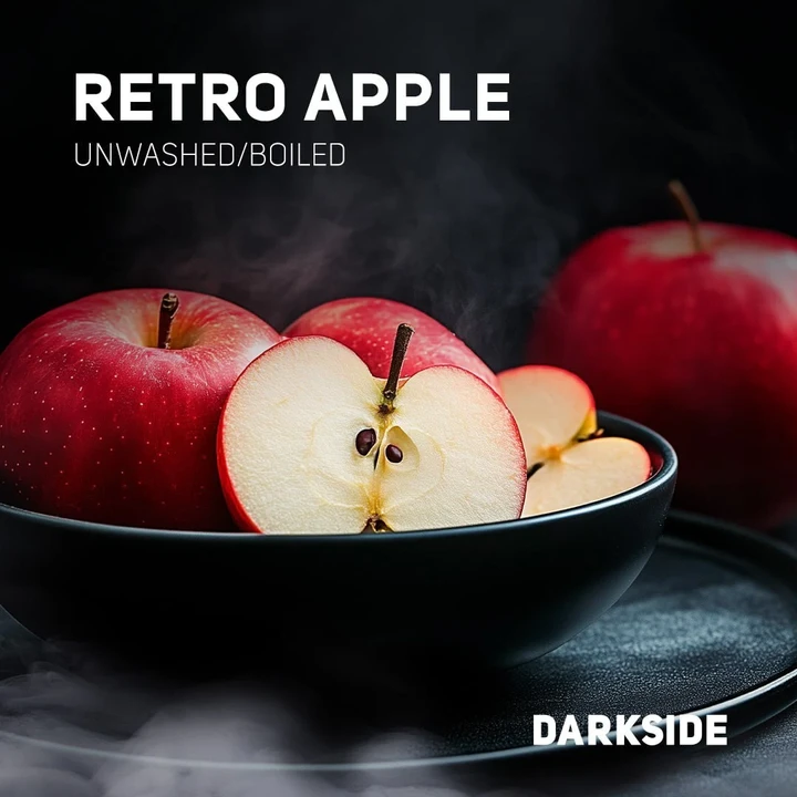 Табак для кальяна DarkSide Core Retro Apple (Красное Яблоко) 100 гр