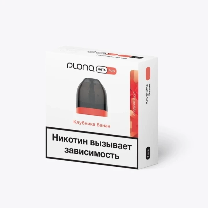Предзаправленный Картридж Plonq Meta Pod Клубника Банан 0.8 Ω 8 мл
