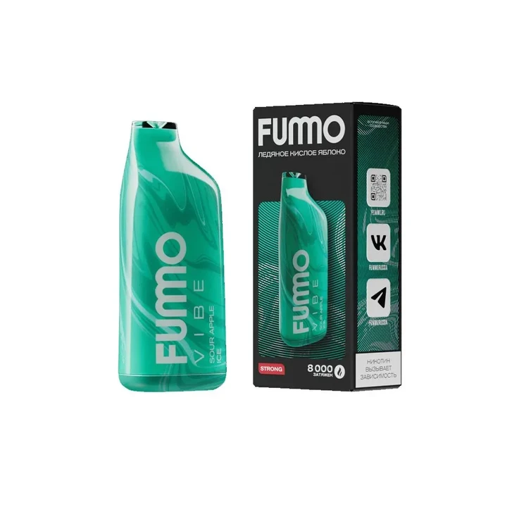 ЭСДН Fummo Vibe 8000 Ледяное Кислое Яблоко