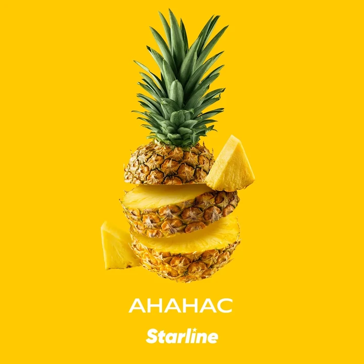 Табак для кальяна Starline Ананас 25 гр