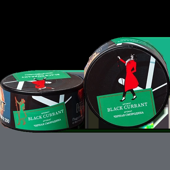 Табак для кальяна Satyr Black Currant (Чёрная Смородина) 25 гр