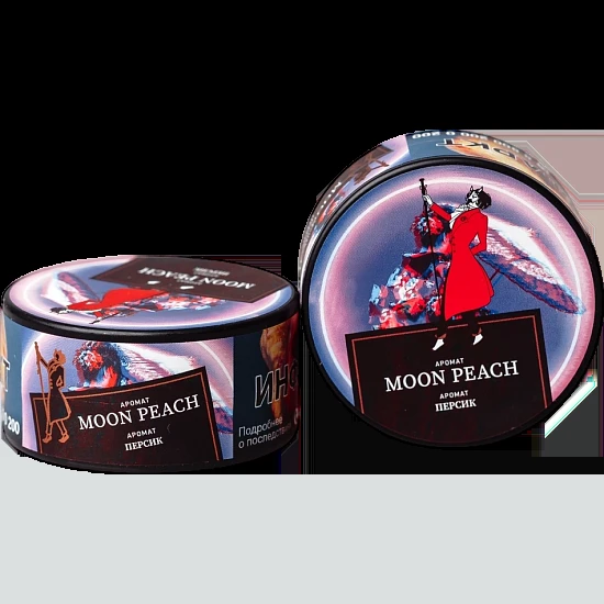 Табак для кальяна Satyr Moon Peach (Персик) 25 гр