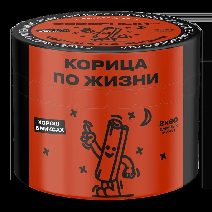 Табак для кальяна Северный Classic Корица по Жизни 40 гр
