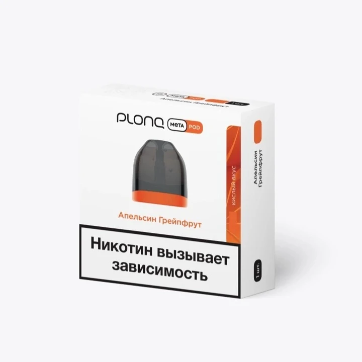 Предзаправленный Картридж Plonq Meta Pod Апельсин Грейпфрут 0.8 Ω 8 мл