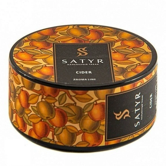 Табак для кальяна Satyr Cider (Яблоко Груша) 25 гр