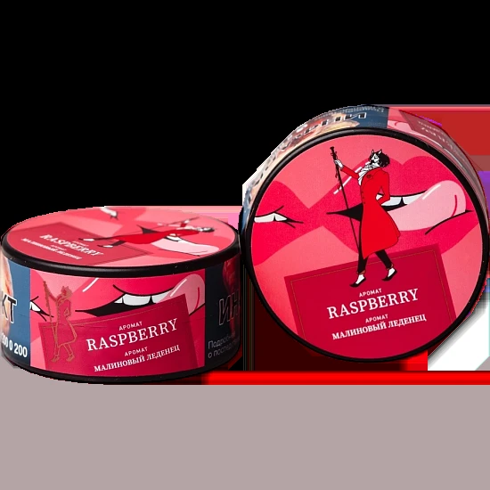 Табак для кальяна Satyr Raspberry (Малина) 25 гр