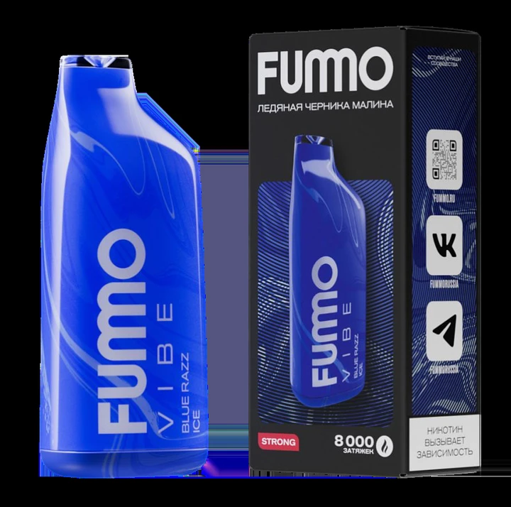 ЭСДН Fummo Vibe 8000 Ледяная Черника Малина