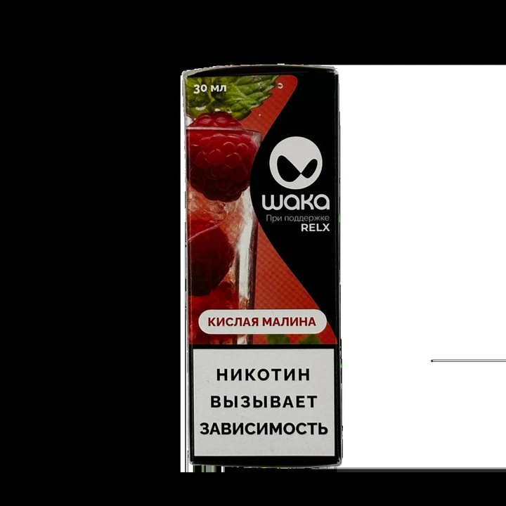 Жидкость HQD Original Black 2 Ананас 30 мл. 20