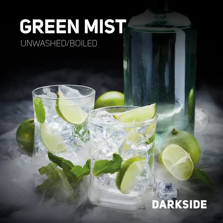 Табак для кальяна DarkSide Core Green Mist (Цитрусовый Коктейль) 100 гр