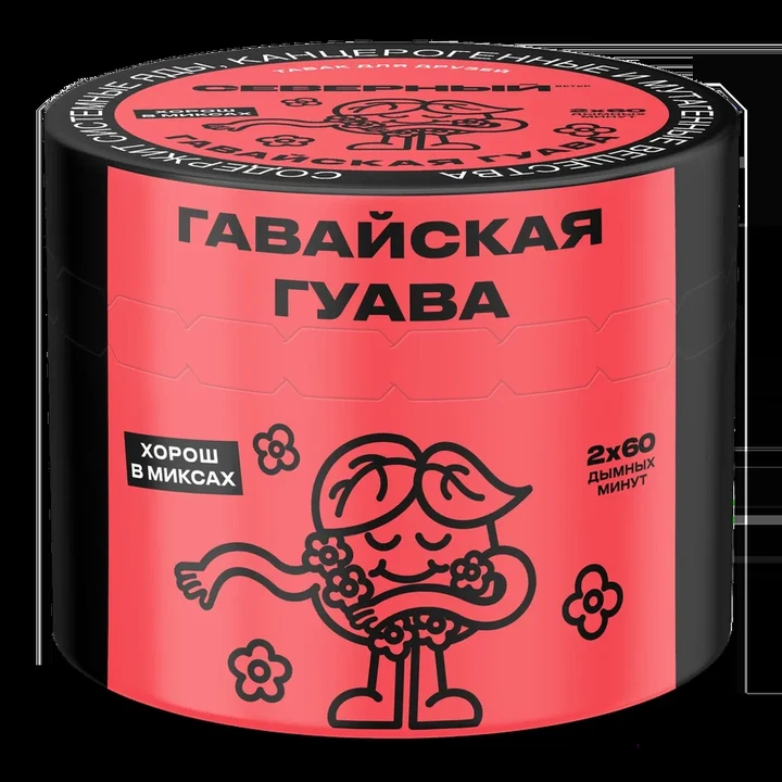Табак для кальяна Северный Classic Гавайская Гуава 40 гр