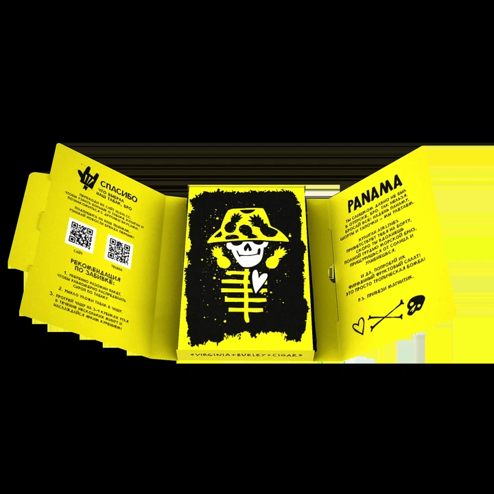 Табак для кальяна Хулиган Hard Panama (Фруктовый Салатик) 25 гр
