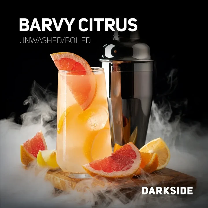 Табак для кальяна DarkSide Core Barvy Citrus (Микс Апельсина Лимона и Грейпфрута) 30 гр