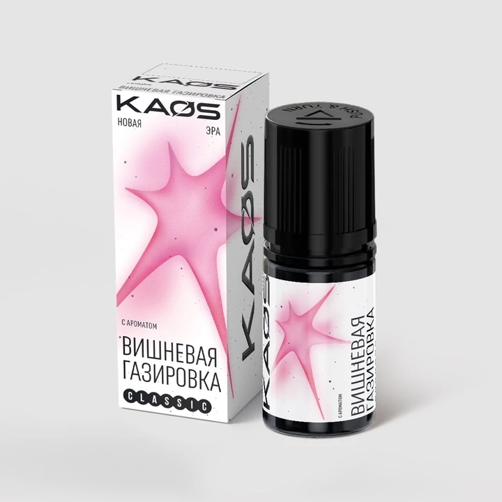 Жидкость Kaos Classic 20 мг Вишнёвая Газировка 30 мл