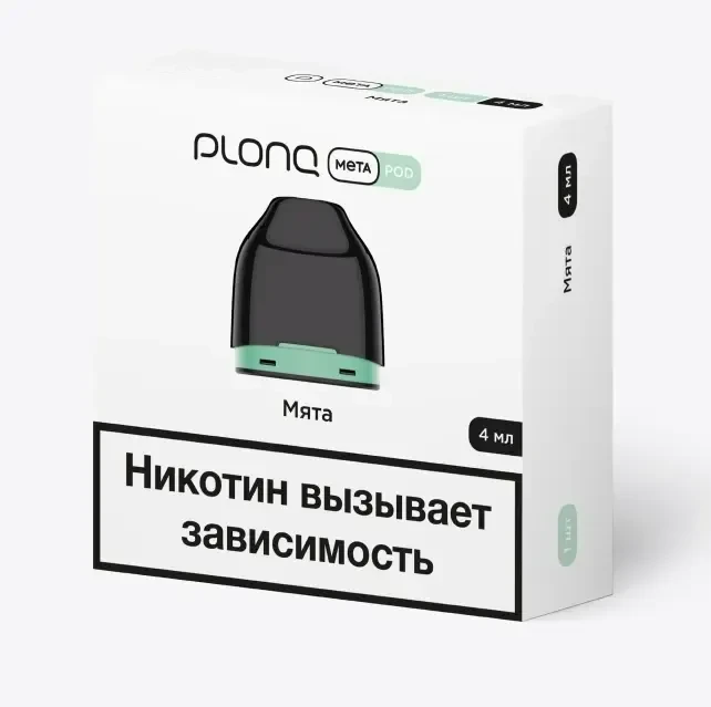 Предзаправленный Картридж Plonq Meta Pod Мята 0.8 Ω 4 мл