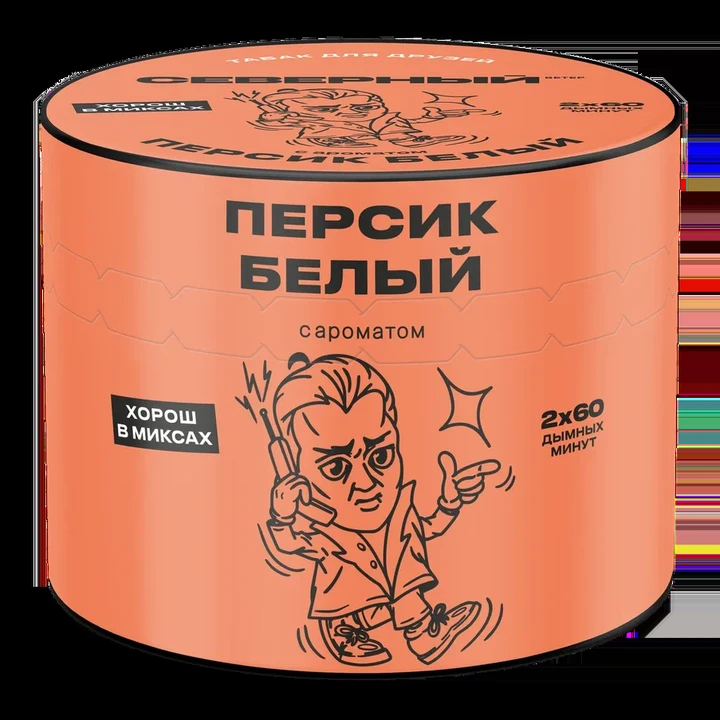 Табак для кальяна Северный Classic Персик Белый 40 гр