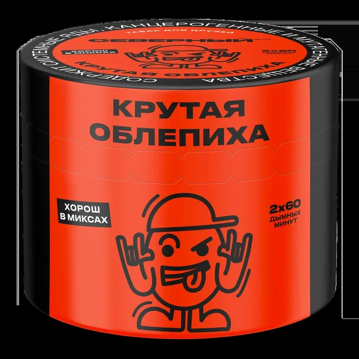 Табак для кальяна Северный Classic Крутая Облепиха 40 гр