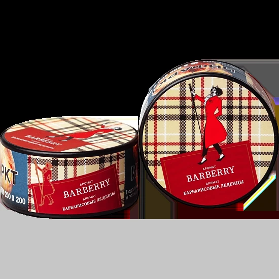 Табак для кальяна Satyr Barberry (Барбарис) 25 гр