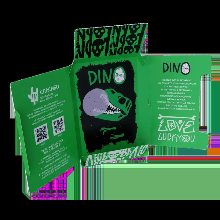 Табак для кальяна Хулиган Hard Dino (Мятная Жвачка) 25 гр