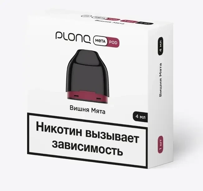 Предзаправленный Картридж Plonq Meta Pod Вишня Мята 0.8 Ω 4 мл