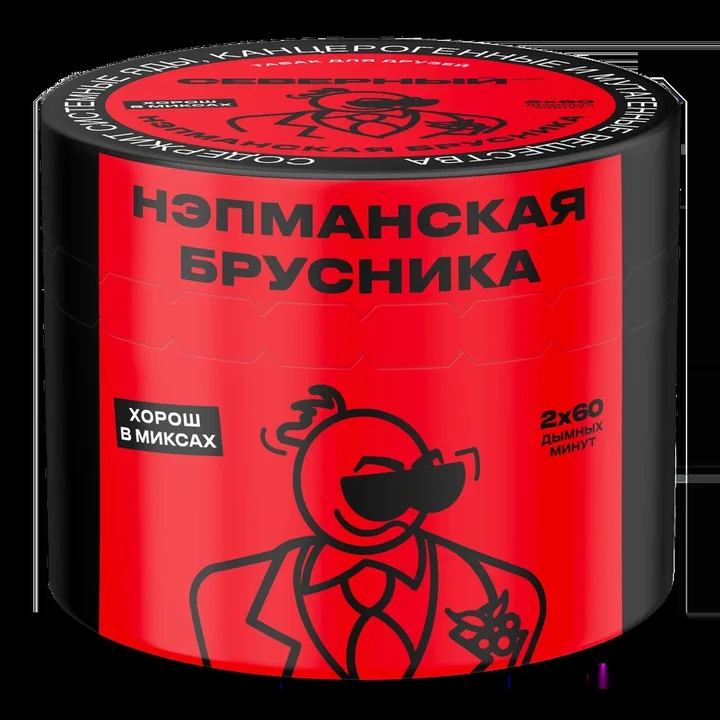 Табак для кальяна Северный Classic Нэпманская Брусника 40 гр