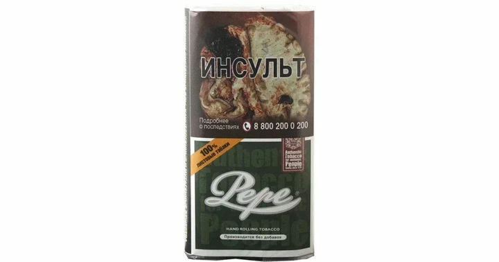 Сигаретный табак Pepe Virginia Dark Green 30г