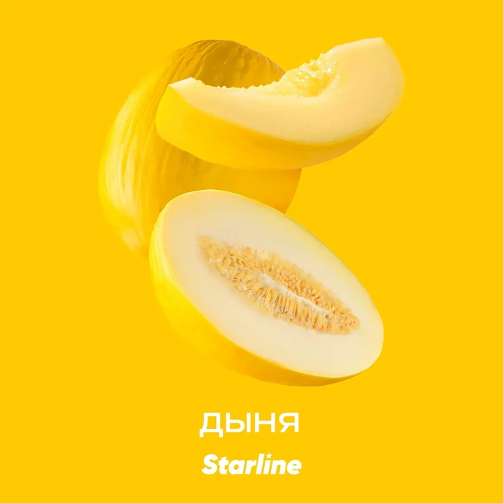 Табак для кальяна Starline Дыня 25 гр