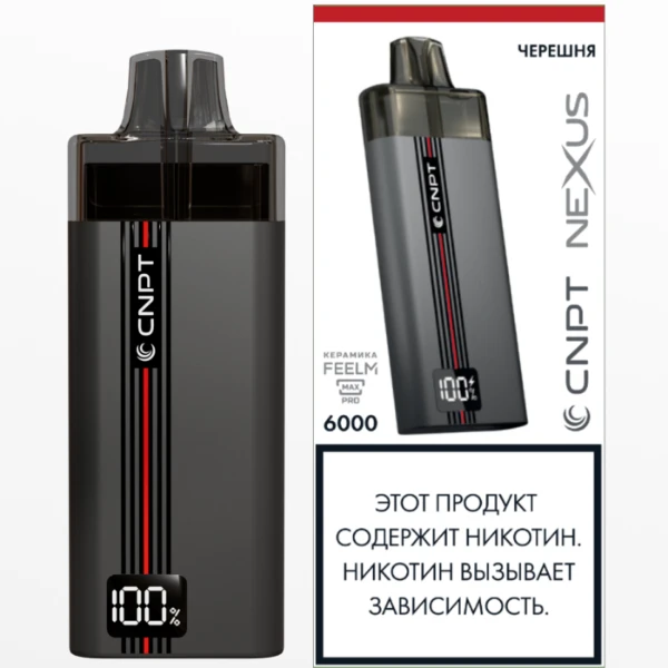 CNPT NEXUS Черешня 9,8мл 2%[5]