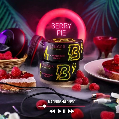 Banger Berry pie 100гр МРК
