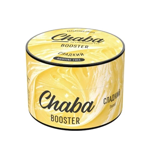 Chaba "Booster" (Сладкий) Nicotine Free 50 гр