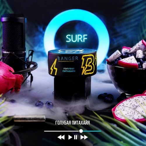 Banger Surf 25гр МРК