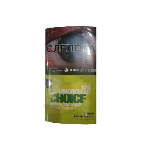 M.B.сигарет. LIMONCELLO CHOICE (p40gr)