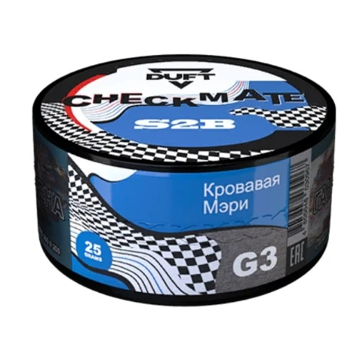 Duft CheckMate Кровавая мэри (100г)