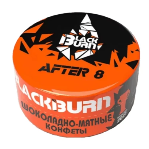 Burn BLACK After 8 25гр МРК