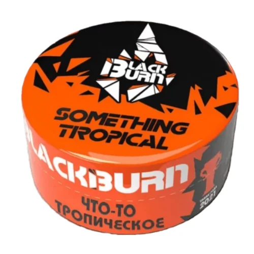 Burn BLACK Something tropical 25гр МРК
